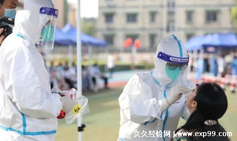 【48小时核酸检测从什么时候开始算时间的,48小时内的核酸检测是从什么时候开始算】 【48小时核酸检测从什么时候开始算时间的,48小时内的核酸检测是从什么时候开始算】