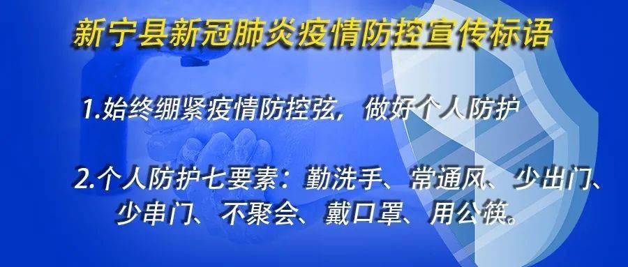 赤峰市是否封城?当前疫情防控措施与市民生活指南 赤峰市是否封城?当前疫情防控措施与市民生活指南