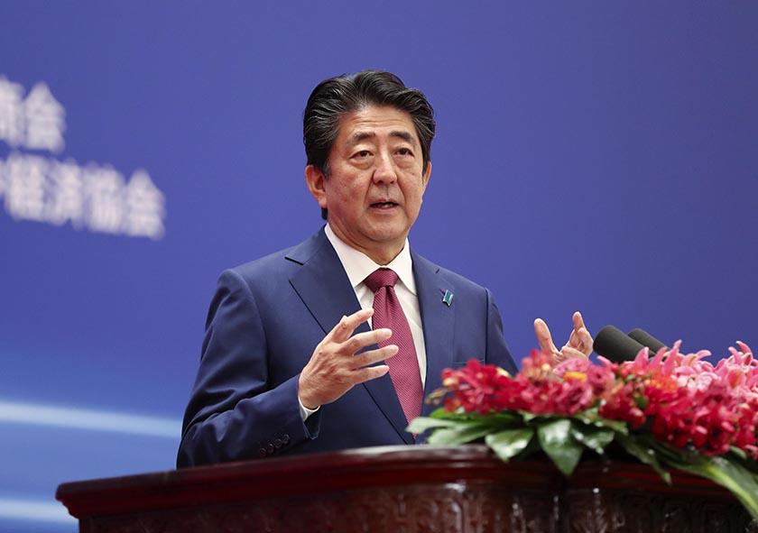 【日本首相确定了吗/日本的首相现在几点了】