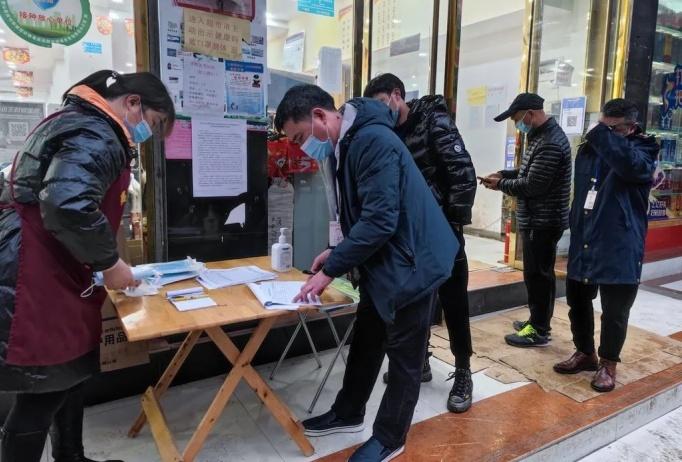 【四川省疫情最新情况今日新增,四川省疫情最新信息】 【四川省疫情最新情况今日新增,四川省疫情最新信息】