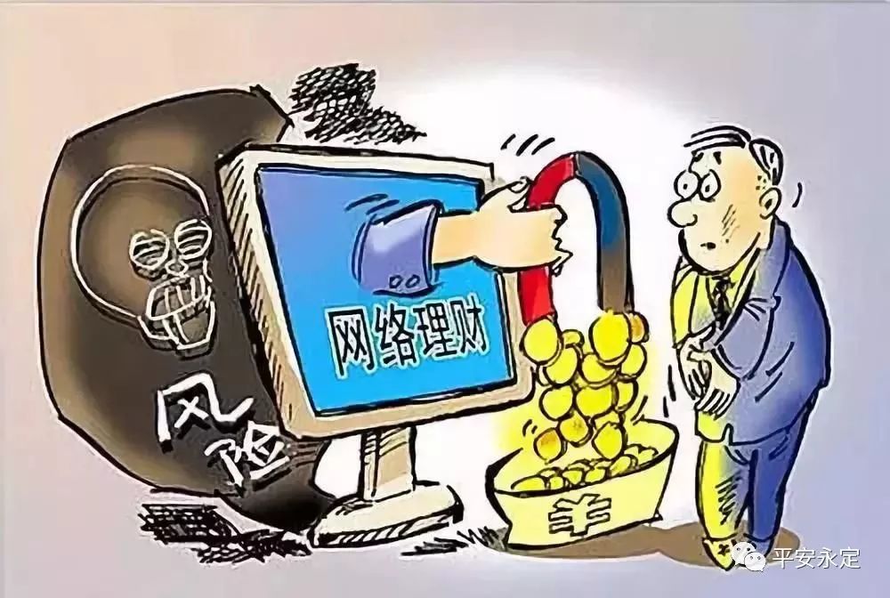 欺诈者之手,可以对事物进行伪装/欺诈者真相 欺诈者之手,可以对事物进行伪装/欺诈者真相