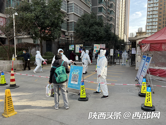 西安管控小区,围城之下的坚韧与温情 西安管控小区,围城之下的坚韧与温情