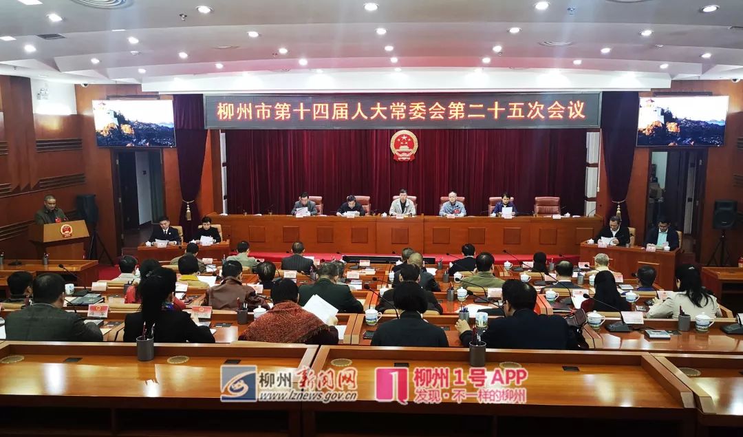 2020年两会开几天,从几号到几号（2020年两会召开时间,共开几天?）