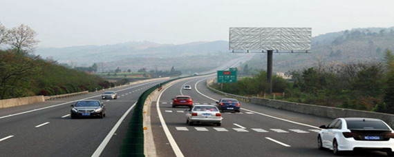 2020年五一假期高速收费吗?最新政策解读 2020年五一假期高速收费吗?最新政策解读