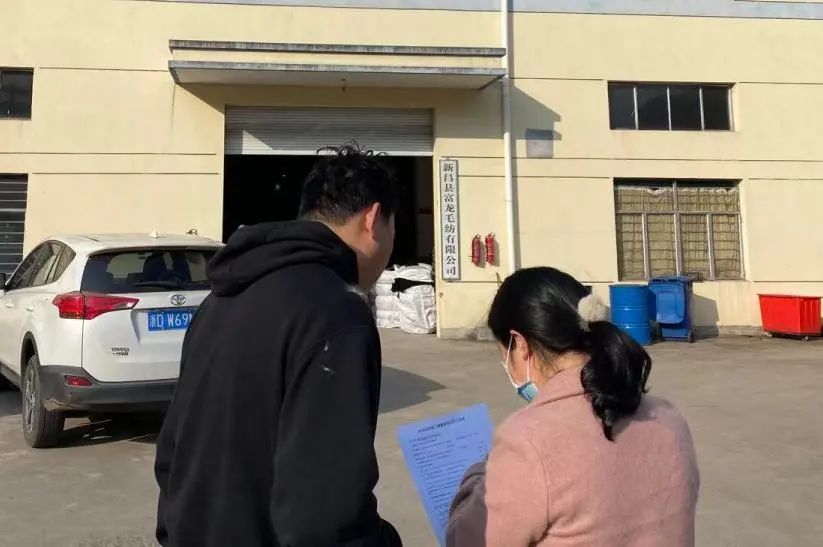 绍兴疫情最新情况查看指南，实时动态与防控措施解析