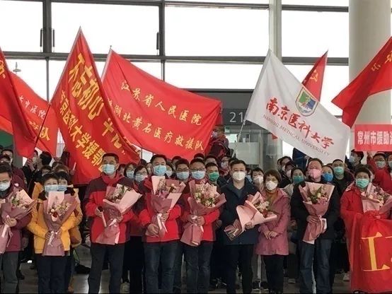 江苏再现疫情，精准防控与全民协力共筑防线