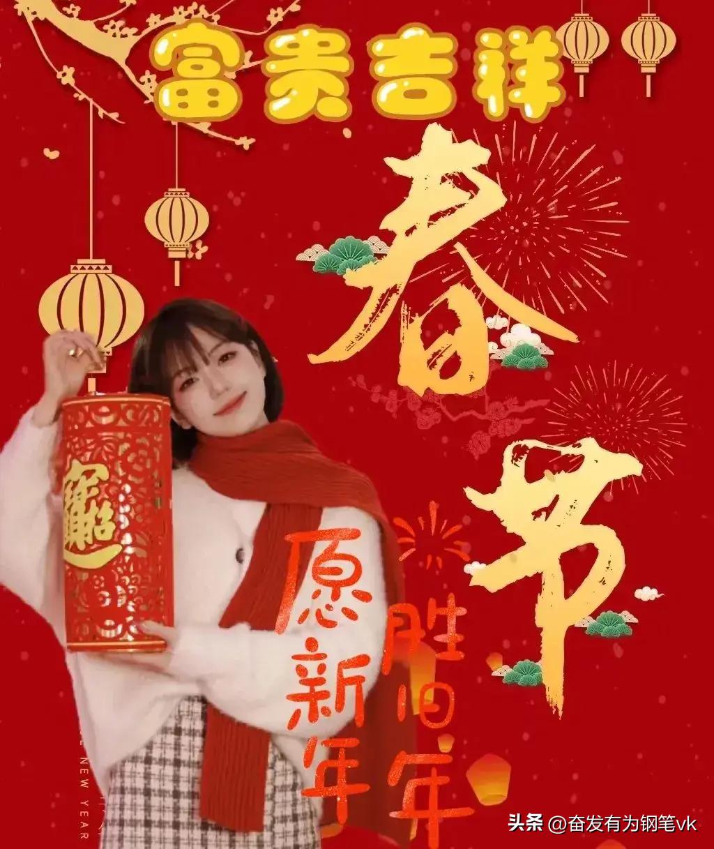 距离2024年高考还有多少天的壁纸:距2024年高考还有多少天软件