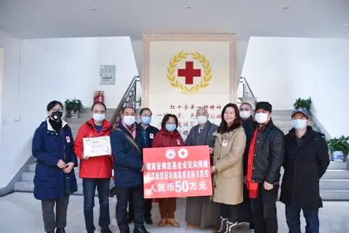 【湖南省最新疫情最新公布,湖南省最新疫情最新公布情况】