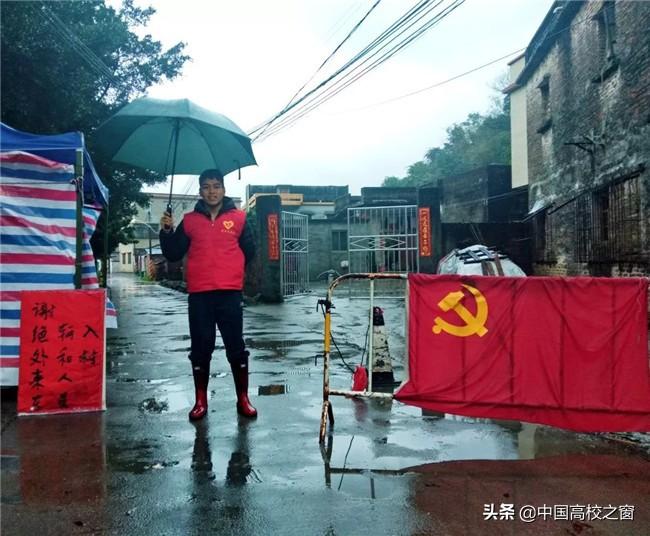 汕尾疫情通告/汕尾疫情通告今天