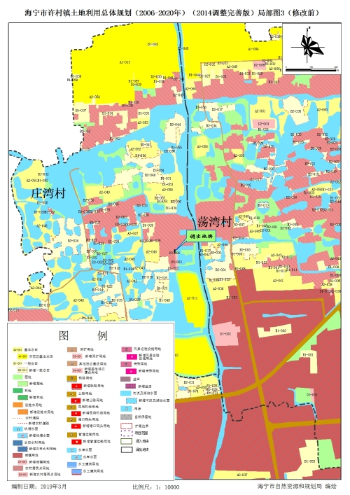 海宁许村确诊,一座小镇的暂停与前行 海宁许村确诊,一座小镇的暂停与前行