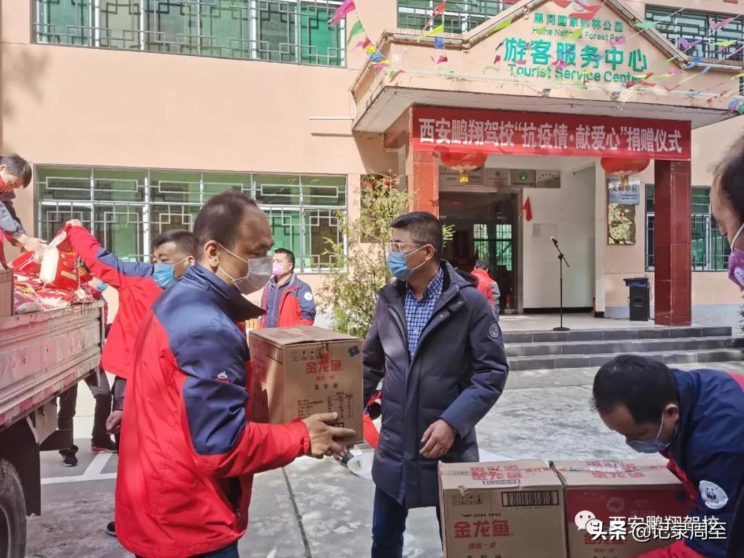 黑龙江黑河役情/黑龙江黑河疫情通报 黑龙江黑河役情/黑龙江黑河疫情通报