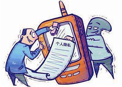 贩卖明星个人信息犯法吗?/贩卖明星个人信息犯法吗知乎