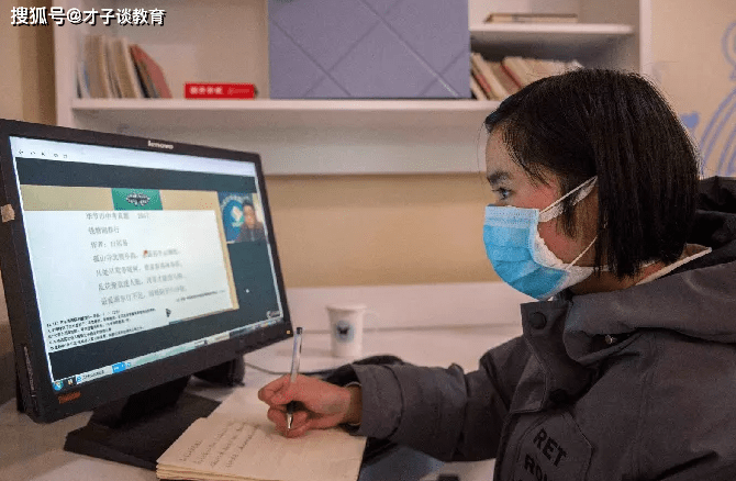 北京再次停课，疫情防控下的教育应变与思考