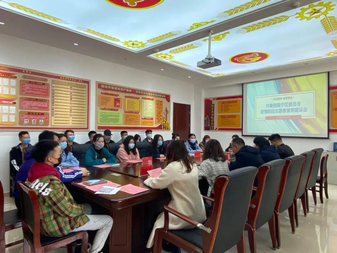 【集宁最新疫情管理,集宁新冠肺炎疫情】 【集宁最新疫情管理,集宁新冠肺炎疫情】