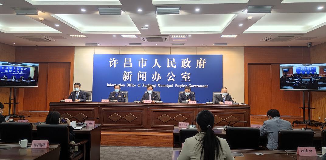 河南许昌新增14例本土确诊病例/河南许昌最近新冠病例 河南许昌新增14例本土确诊病例/河南许昌最近新冠病例