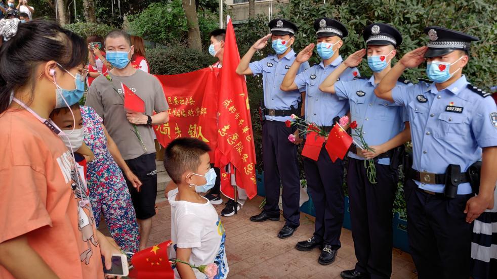 【成都优品道曦岸疫情行动轨迹/成都优品道曦岸 疫情】 【成都优品道曦岸疫情行动轨迹/成都优品道曦岸 疫情】