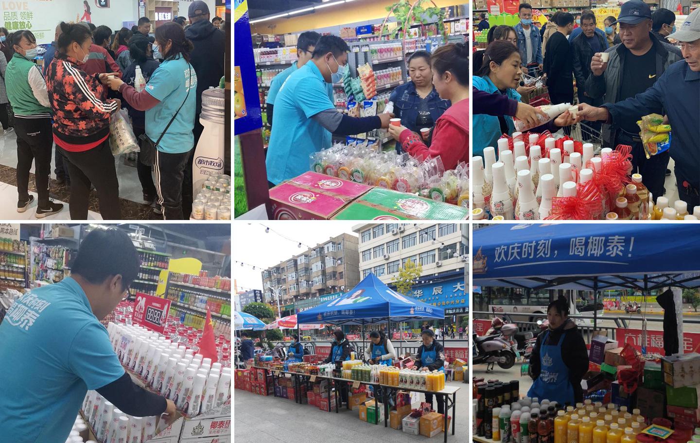 12月30号听说要封城了吗？理性看待传言，科学应对挑战