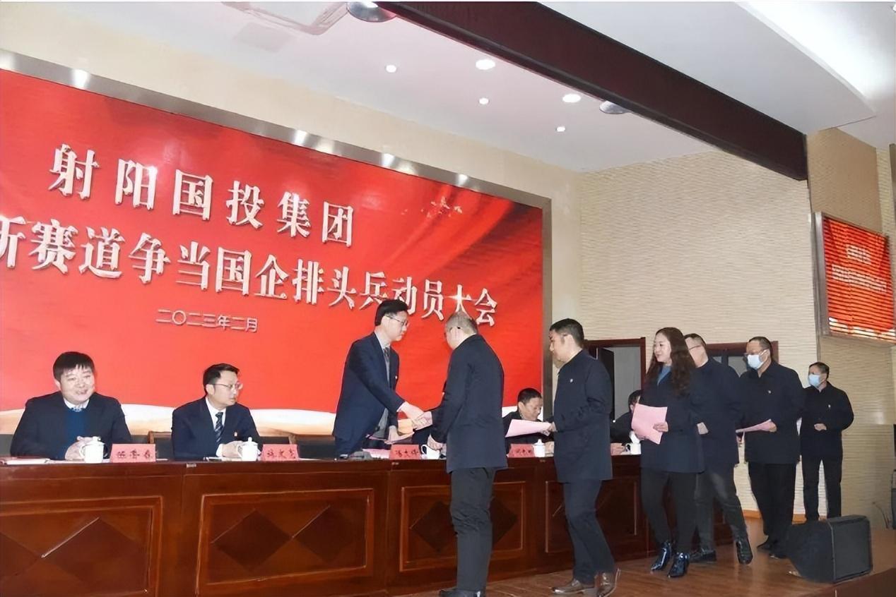 【射阳县委书记,射阳县委书记历届名单】