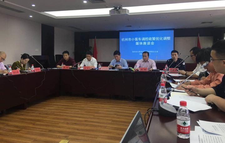 杭州限牌是哪一年/杭州限牌是哪一年开始的