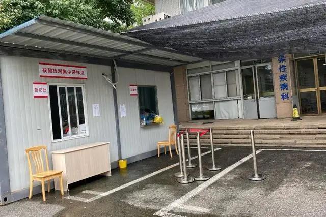 【乌鲁木齐封城什么时候结束?,乌鲁木齐市封城到什么时候】