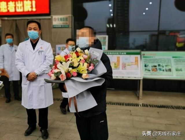 【石家庄新增16例/石家庄新增16例本土确诊病例】