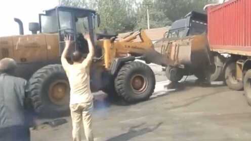 元氏县铲车冲撞事件,安全生产警钟长鸣 元氏县铲车冲撞事件,安全生产警钟长鸣