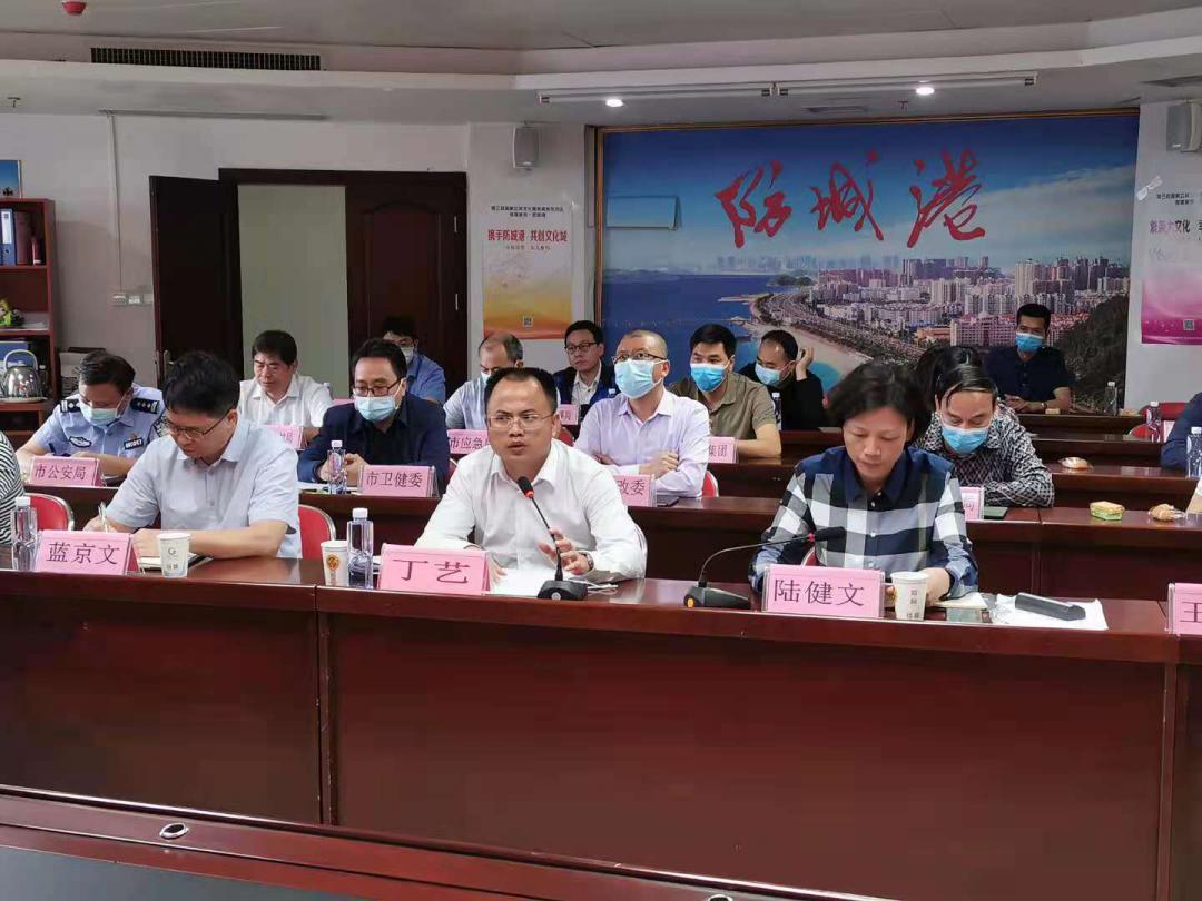 【2021年五一法定节假日是几天?/2021年五一法定节假日天数】