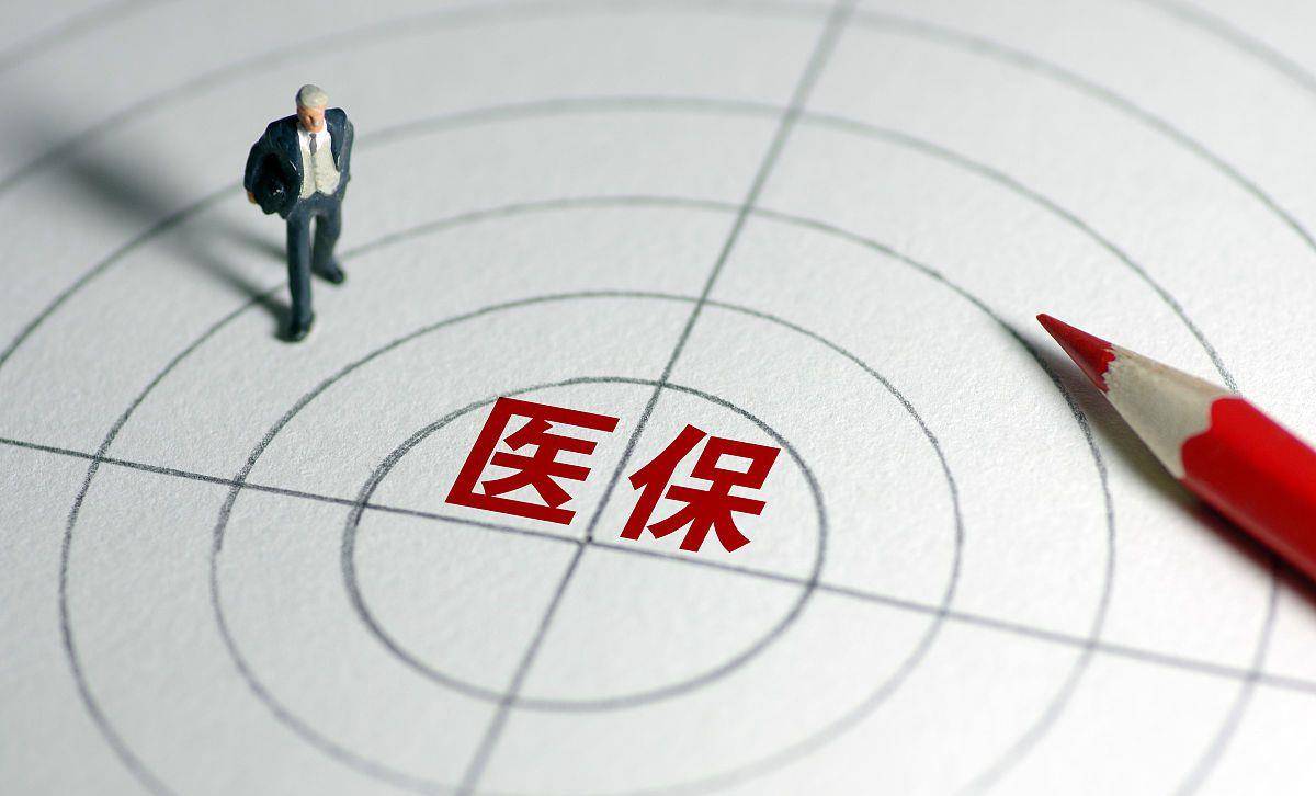 【跨省什么意思网络/跨省市是指外省的意思吗】