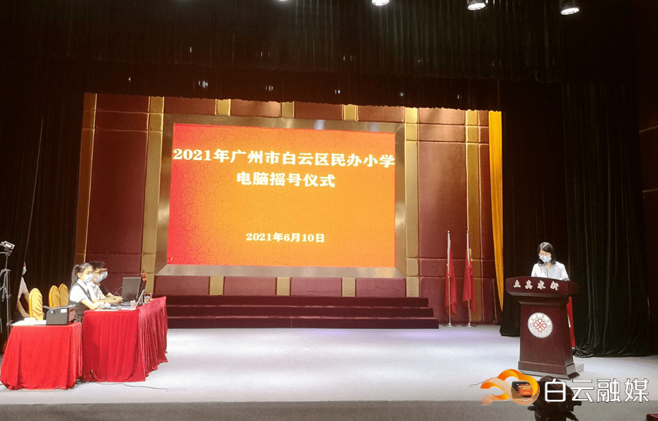 十人混检一般多久出结果正常（十人混检什么意思）