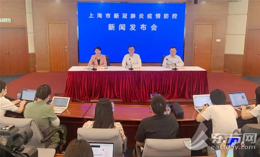 奉贤区疫情最新消息今天(奉贤区最新新闻) 奉贤区疫情最新消息今天(奉贤区最新新闻)