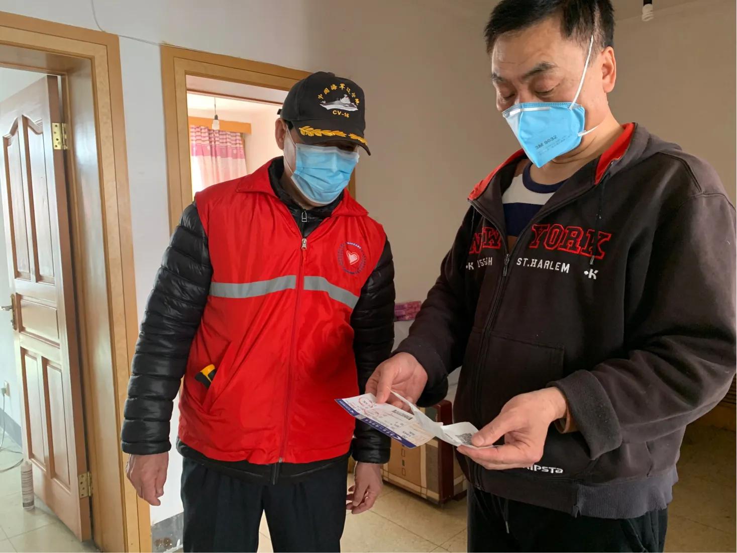 直播:大连疫情发布会c（大连疫情发布会现场直播）