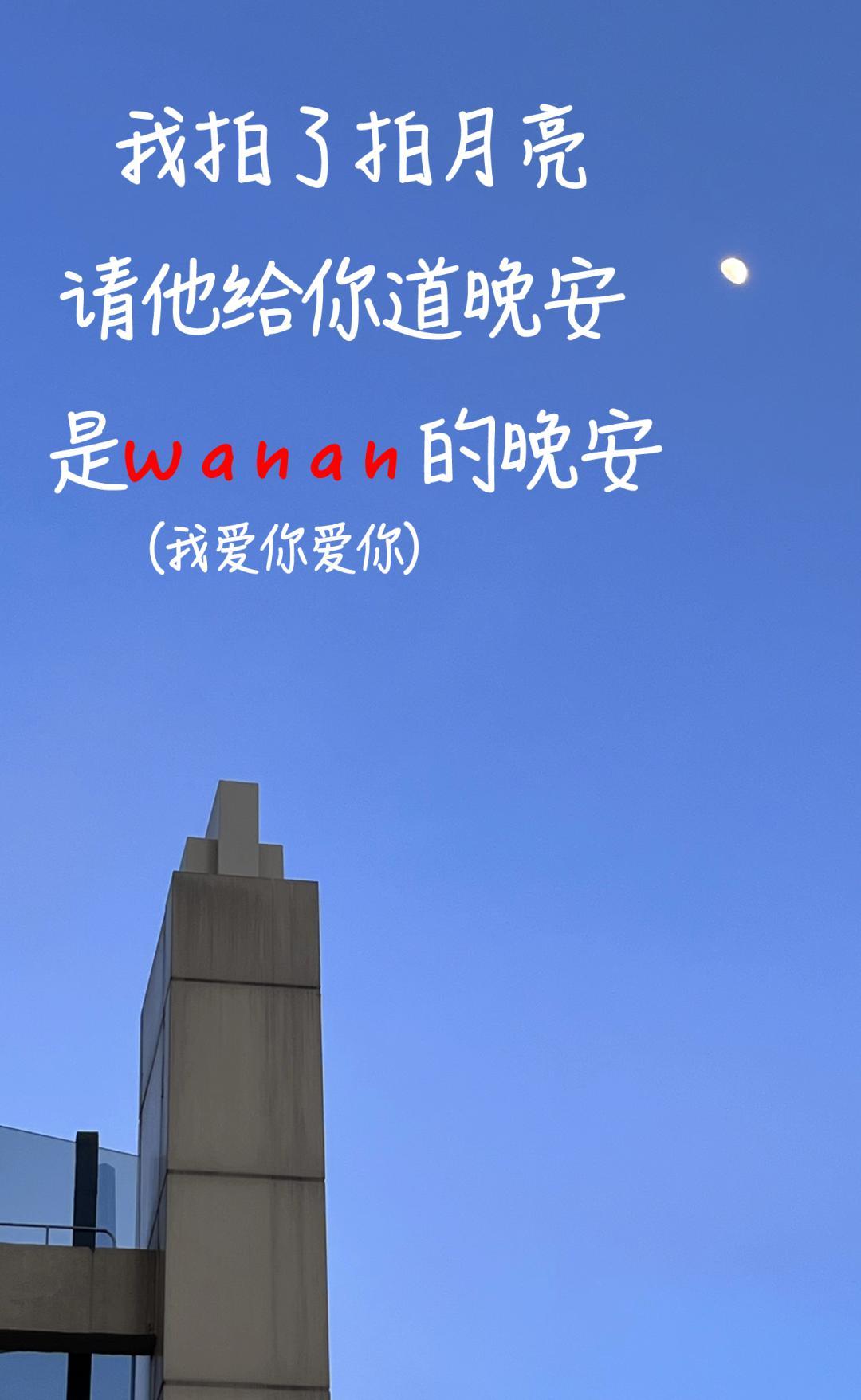 深圳新增2例无症状感染者，活动轨迹公布，涉超市、餐厅等多处场所