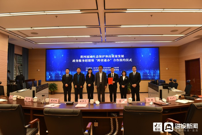 舒兰发布，政务公开新篇章，服务民生零距离