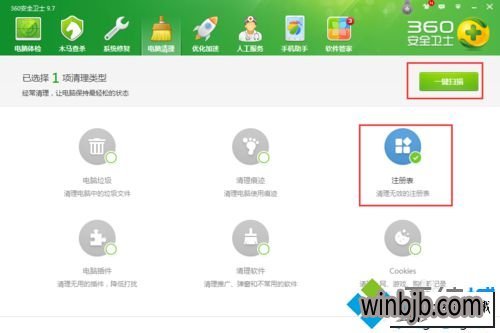 iMessage激活一直在转圈？快速解决方法与原因解析