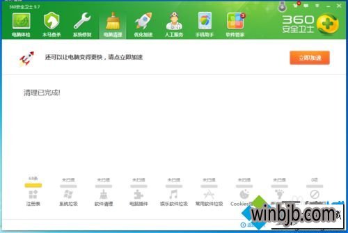 iMessage激活一直在转圈？快速解决方法与原因解析