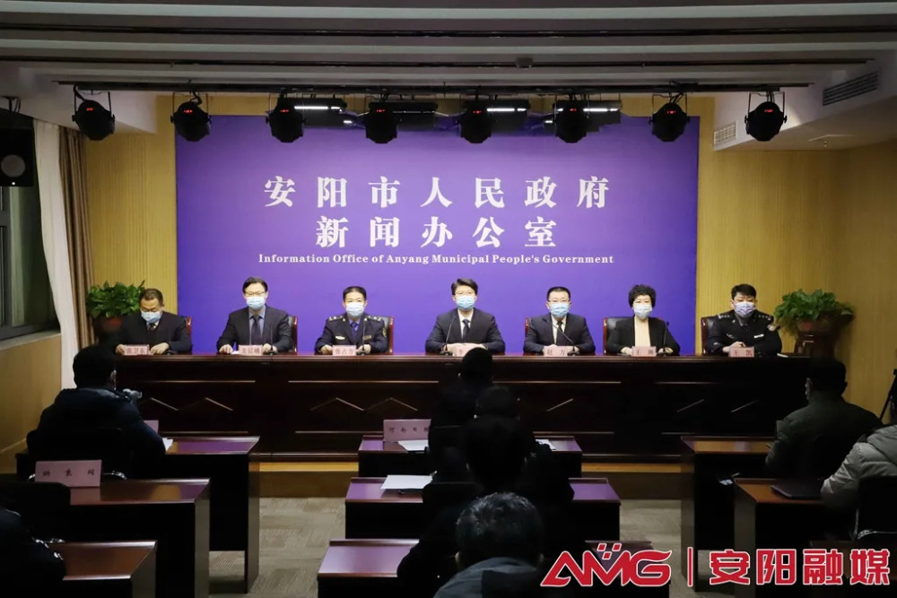 安阳疫情最新情况今天（安阳疫情最新报道）