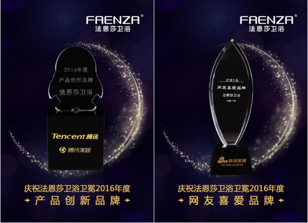 金牌的重量，闪耀荣誉背后的故事