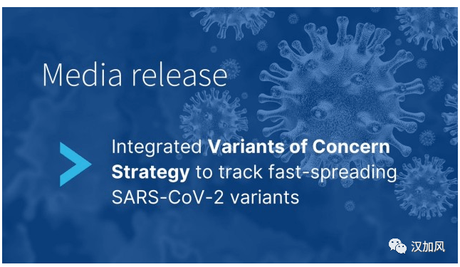 新冠变异株XFG浮现，我们该如何应对下一场潜在威胁？