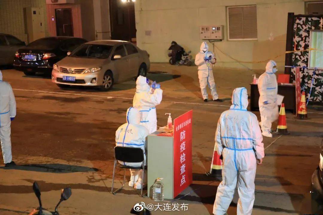 普兰店有没有新型冠状病毒（普兰店疫情最新消息社区传染）