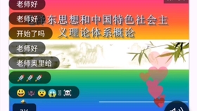 从集美到老铁,好朋友网络语如何重塑我们的亲密关系 从集美到老铁,好朋友网络语如何重塑我们的亲密关系
