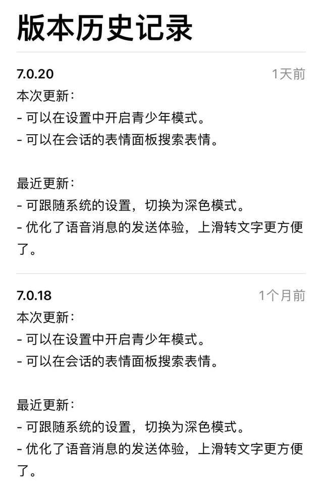 从集美到老铁,好朋友网络语如何重塑我们的亲密关系 从集美到老铁,好朋友网络语如何重塑我们的亲密关系