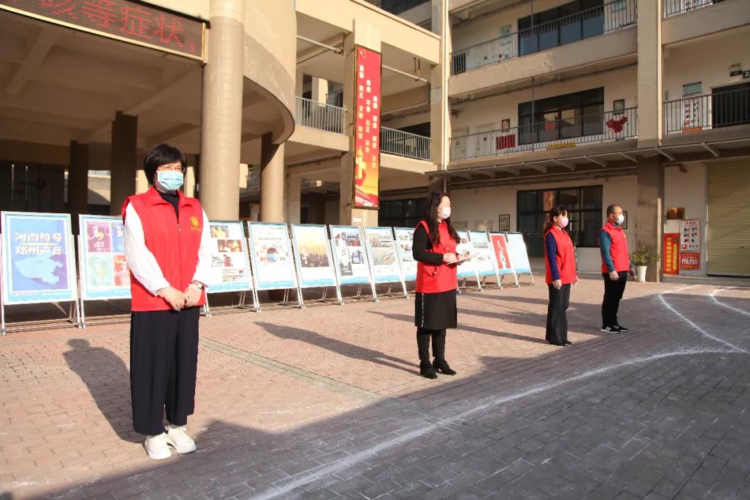 紧急通知,河南全省各级学校暂停开学,全力筑牢校园安全防线 紧急通知,河南全省各级学校暂停开学,全力筑牢校园安全防线