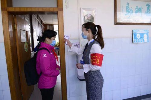 紧急通知,河南全省各级学校暂停开学,全力筑牢校园安全防线 紧急通知,河南全省各级学校暂停开学,全力筑牢校园安全防线