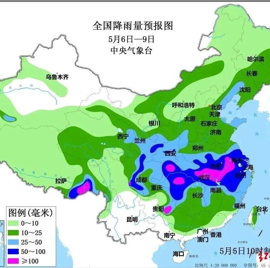 成都未来三天疫情:成都未来三天疫情数据 成都未来三天疫情:成都未来三天疫情数据