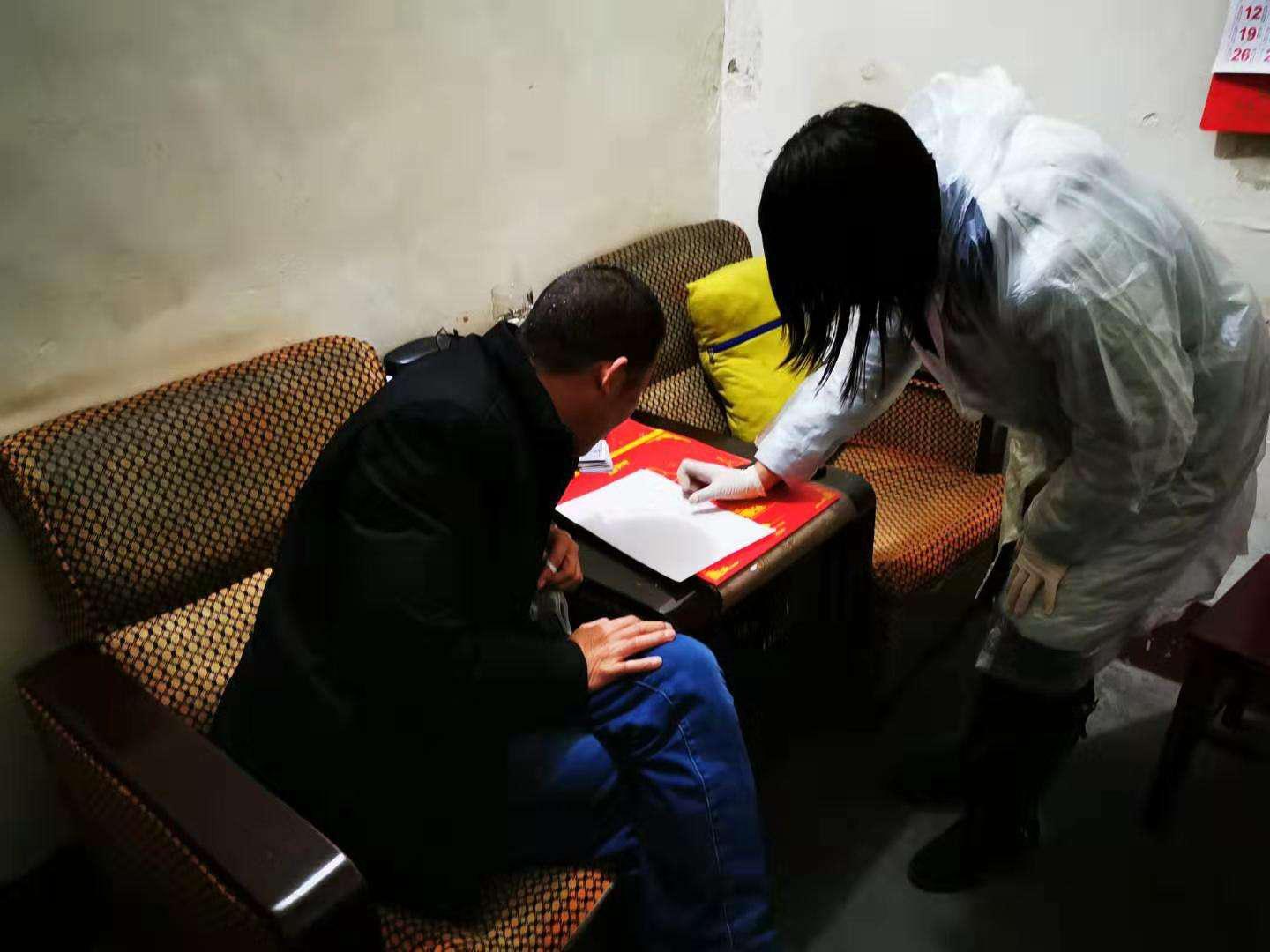 沈阳十一出沈要求/沈阳十一出行回来需要隔离么