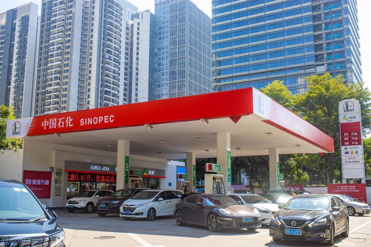 【最新汽油价格92号/最新汽油价格?】 【最新汽油价格92号/最新汽油价格?】