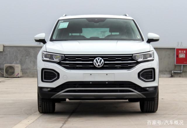 大众探岳价格/大众探岳价格表落地价