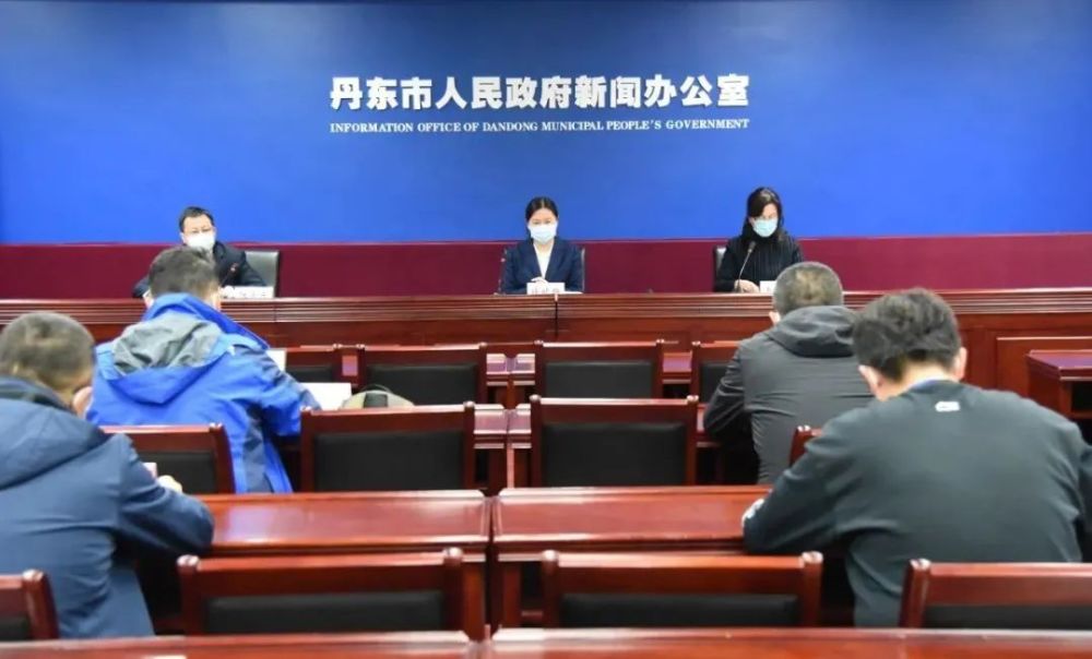 丹东疫情还在吗(丹东疫情即将过去) 丹东疫情还在吗(丹东疫情即将过去)