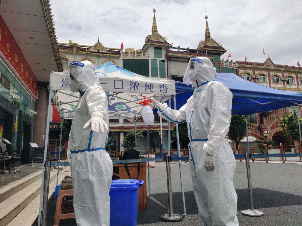 瑞丽疫情来自缅甸哪里:瑞丽疫情来自缅甸哪里了