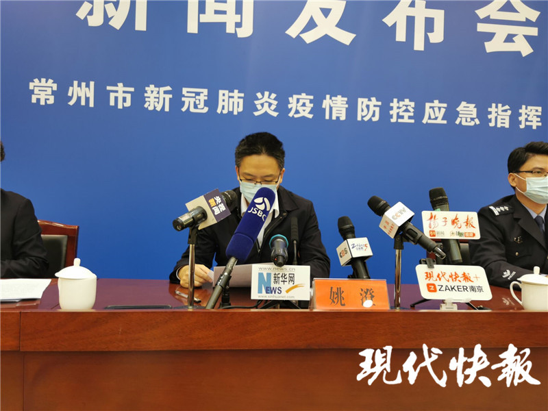 【常州市疫情最新消息今天封城了,常州市发布疫情公告】